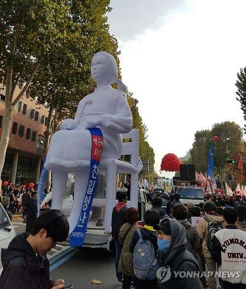 韓国 パク大統領 任期満了待たずに辞任する意向表明