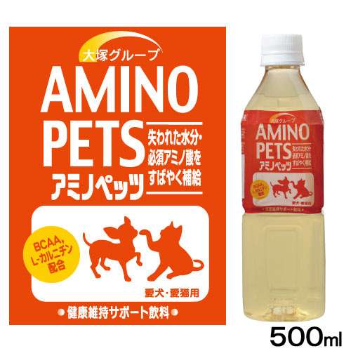 【酒以外】飲んだことがある商品にプラスを押すトピ