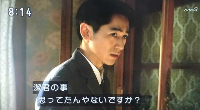 今週の「べっぴんさん」【未来】