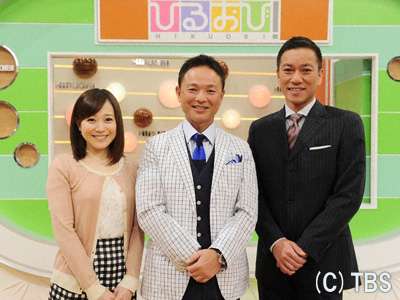 TBS内定発表女子アナ 記者直撃にも物怖じしない大物感