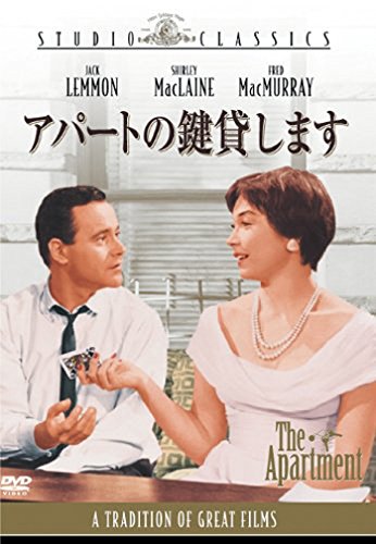 ハリウッド黄金期を語ろう！