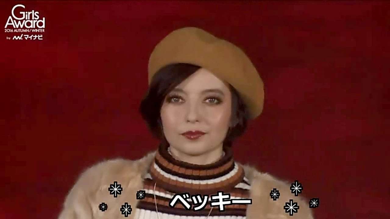 ベレー帽のコーデ