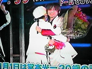 【ジャニーズ】90年代デビュー組ファン集まれー