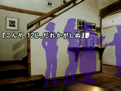 【ゲームの日】遊んだことがあるゲームにプラスを押すトピ