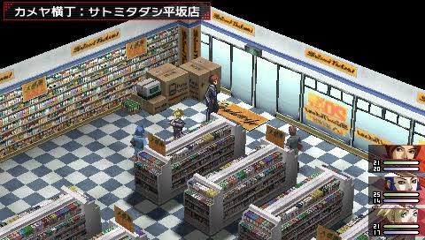 【ゲーム】女神転生シリーズが好きな方