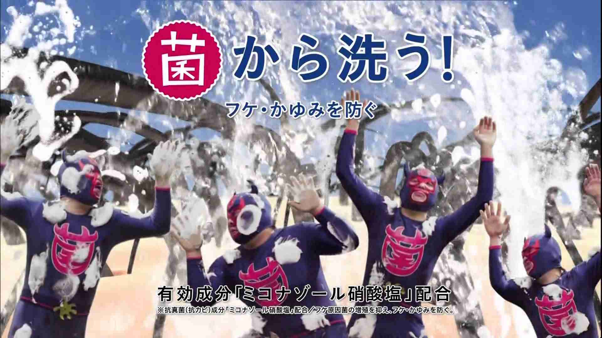 持田ヘルスケア コラージュフルフル スカルプシャンプー - YouTube