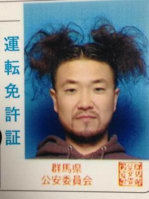 【画像】あなたの今の髪型
