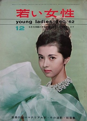 日本で一番美人の女優