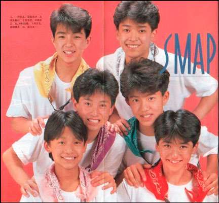 【ジャニーズ】90年代デビュー組ファン集まれー