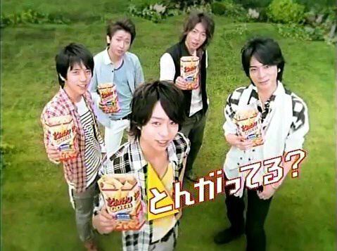 嵐好きな人大集合！！