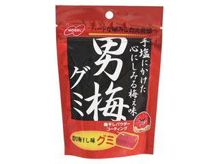 【実況・感想】日本国民がガチで投票！お菓子総選挙2016