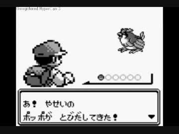 いわく付きの土地にお住いの方!