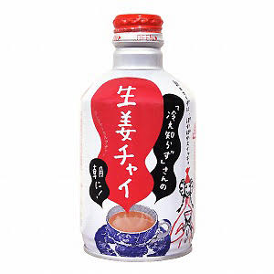 冬になると飲みたくなる飲み物