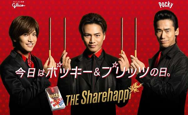 三代目JSB小林直己、サプライズバースデーに照れ笑い「全然