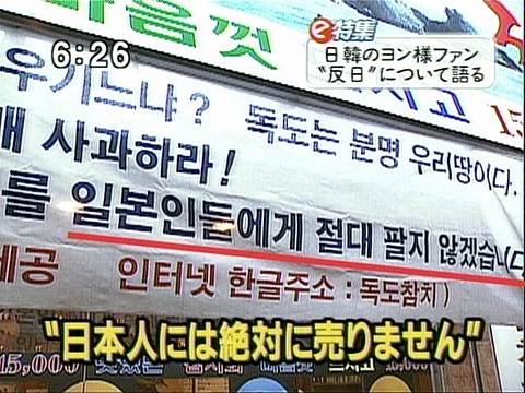 「アジア人観光客」への差別が止まらない…日本人の信じがたい嫌がらせエピソード 