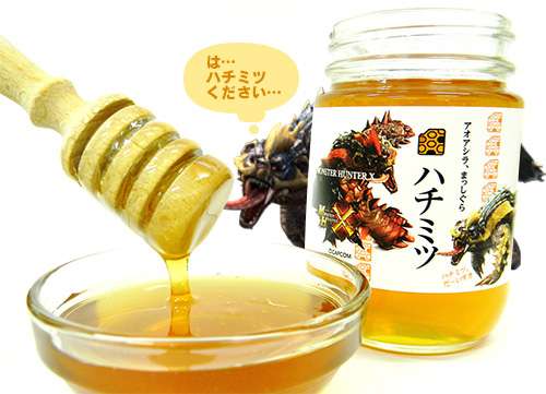 いろんなコラボ商品を貼ろう