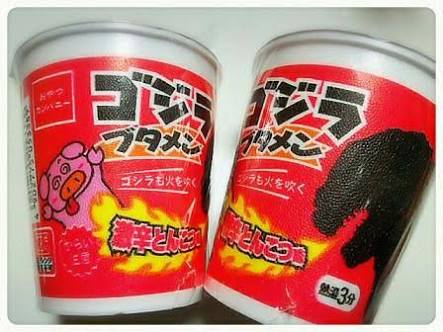 いろんなコラボ商品を貼ろう