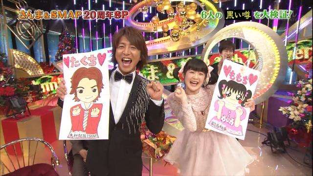 “ももち”嗣永桃子　来年６月いっぱいで芸能界引退「新たな道へ」