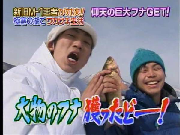 ニット帽をかぶった有名人の画像を集めるトピ