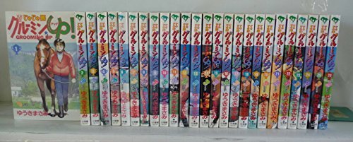 発行巻数の多いオススメの漫画
