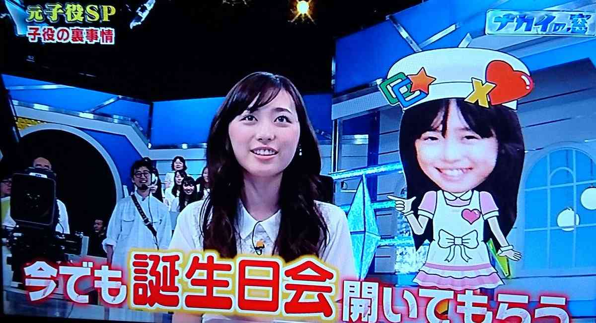 まいんちゃんこと福原遥、“生野菜”ドレスに身を包む そのまま口に運んでパクリ？