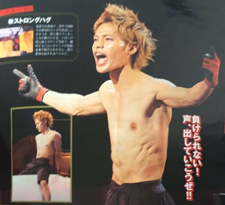 【実況・感想】櫻井翔のジャニーズ軍VS有吉弘行の芸人軍 究極バトル“ゼウス”