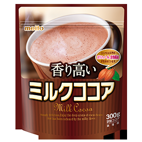お湯を注ぐだけで飲める飲み物
