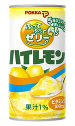いろんなコラボ商品を貼ろう