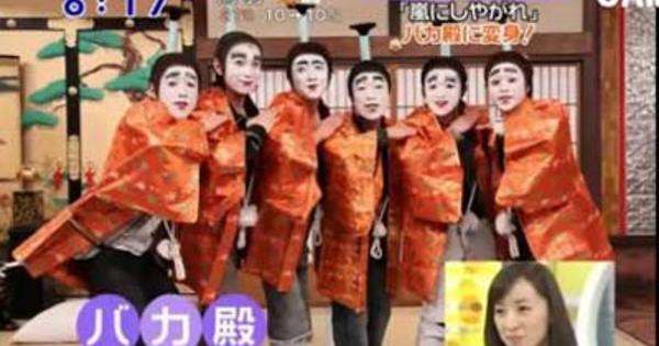 【ジャニーズ】90年代デビュー組ファン集まれー