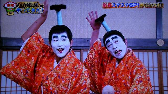 【ジャニーズ】90年代デビュー組ファン集まれー