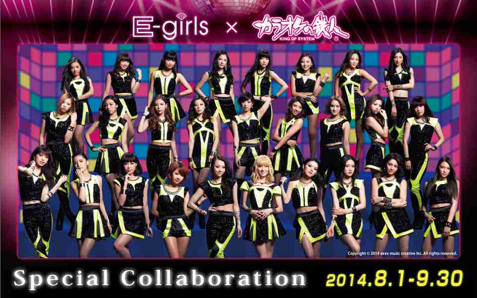 E-girlsが着物風衣装で踊る　日本の伝統と融合