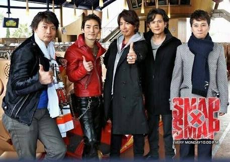 【実況・感想】 SMAP×SMAP 11月7日