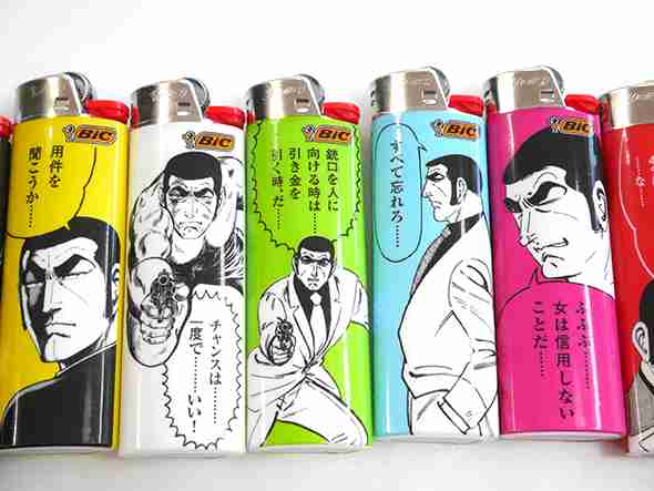 いろんなコラボ商品を貼ろう