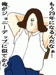 ミサワ画像集