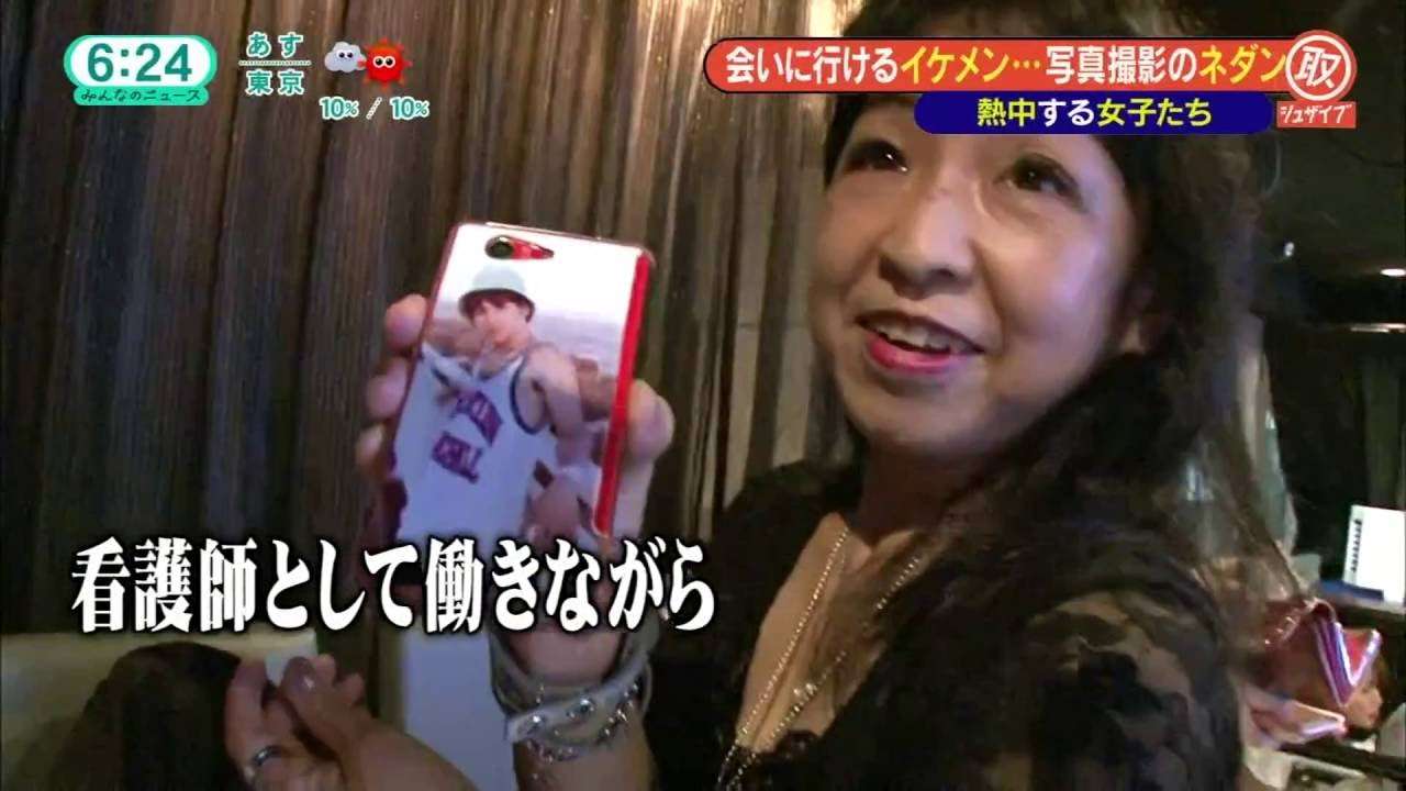 チェキ会にお金をかける女子 - YouTube
