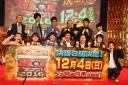 Ｍ―１に疑惑！？決勝進出８組中３組が「ナイトスクープ」出演 ― スポニチ Sponichi Annex 芸能