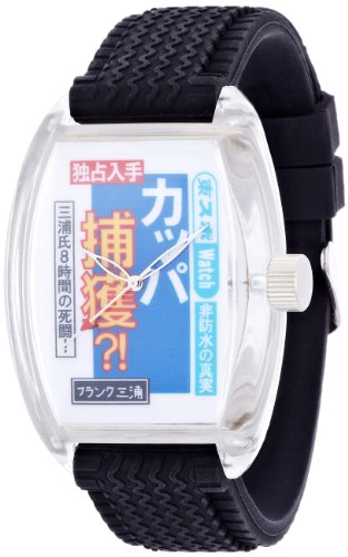 腕時計事情