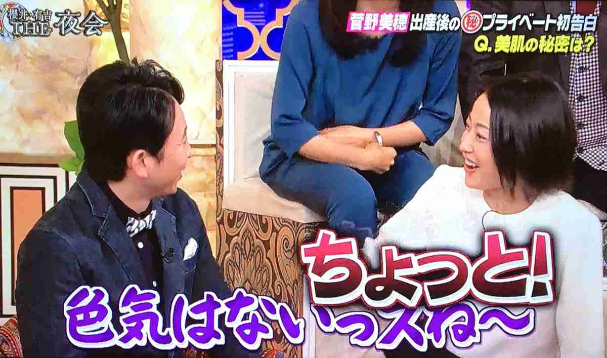 芸人顔負け！？バラエティもイケる有能女優ランキング