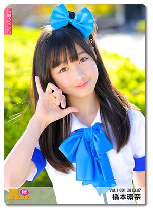 顔が変わらない芸能人