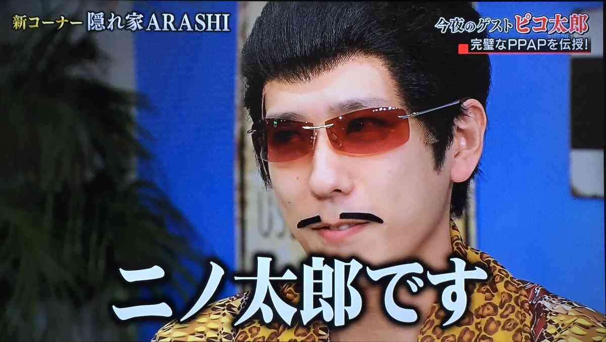 モノマネ画像集