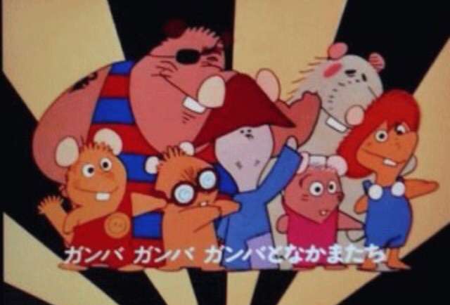 記憶の片隅にあるアニメ