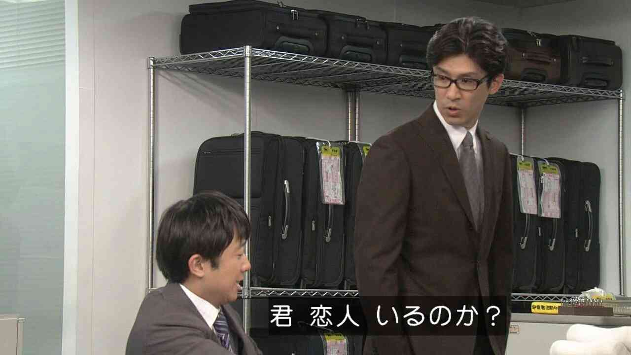 画像を見てドラマのタイトルが分かったらプラスを押すトピ！