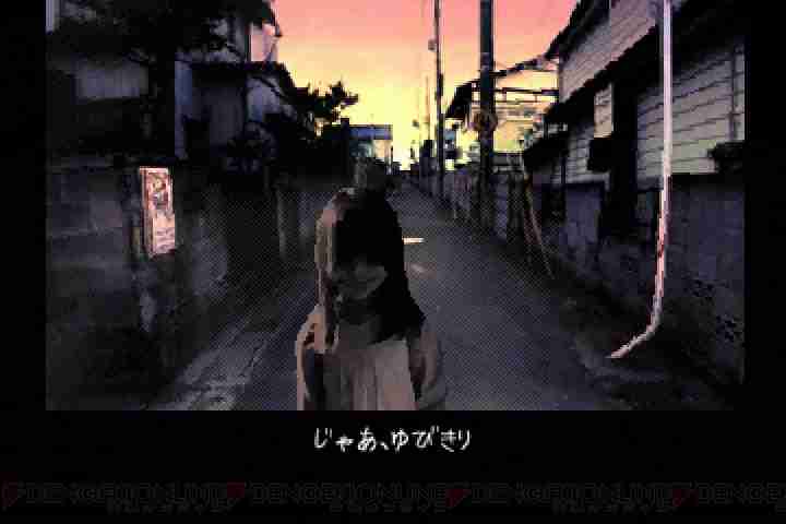 ホラーゲーム、オススメ教えて下さい♪