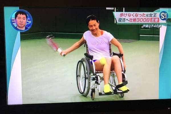 競技生活27年 歩けなくなった伊達公子の現役続行宣言にファン感動 – しらべぇ ｜ 気になるアレを大調査ニュース！