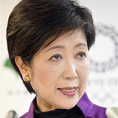 小池百合子都知事ピンチ！バレー会場、横浜アリーナ案に集中砲火　五輪会場見直し4者トップ級会合