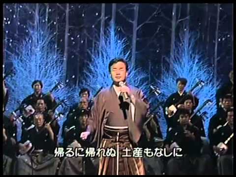 細川たかし 望郷じょんから - YouTube