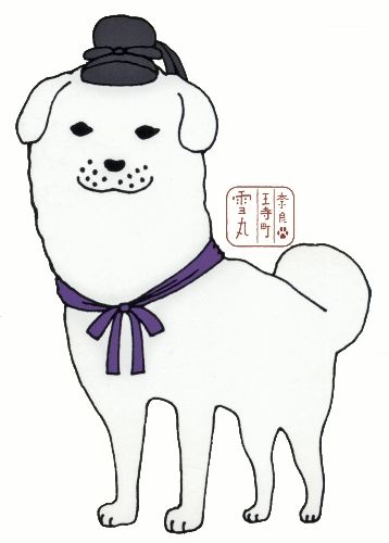 ローカルキャラクターを貼ろう