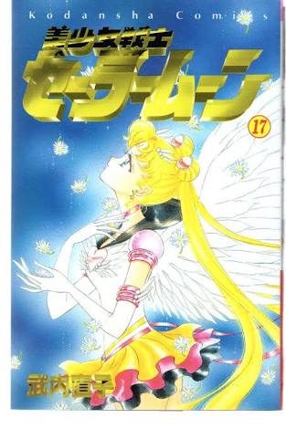 発行巻数の多いオススメの漫画