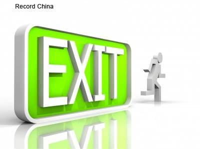 外国人技能実習制度で来日し失踪、過去最多の年5800人を突破、中国人が半数占める―華字紙 - エキサイトニュース