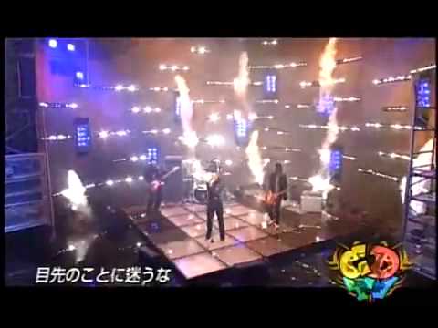 ERIKA - Destination Nowhere - Live - YouTube